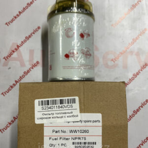 Фильтр топливный широкое кольцо с колбой NQR90/NPR75/NMR85