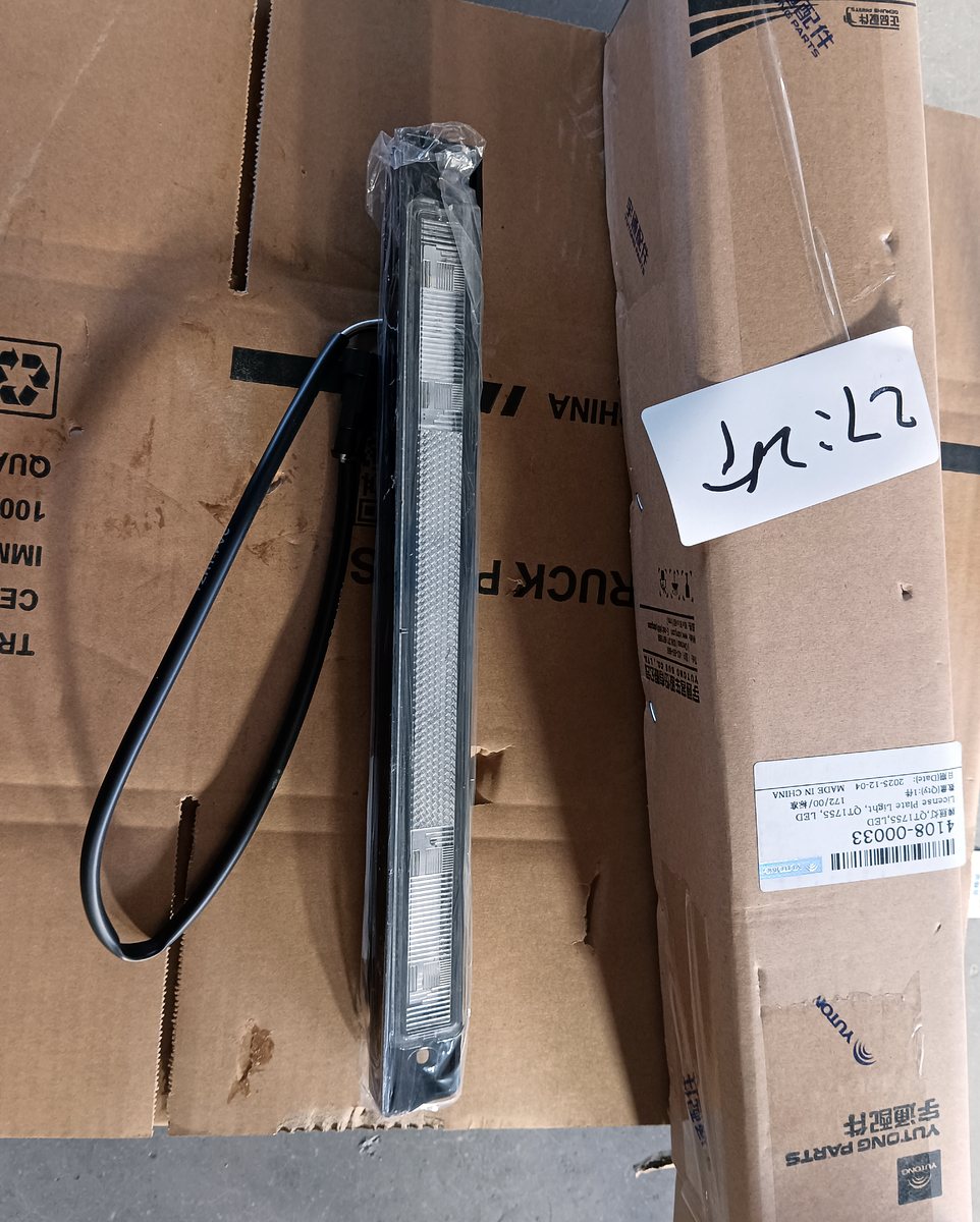 Фонарь подсветки номера Yutong ZK6126 (4108-00033) Фонарь подсветки номера Yutong ZK6126 (4108-00033)