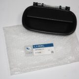 Ручка двери наружная левая Isuzu 66/71 8978677221