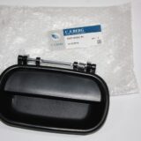 Ручка двери наружная правая Isuzu 66/71 8978677211